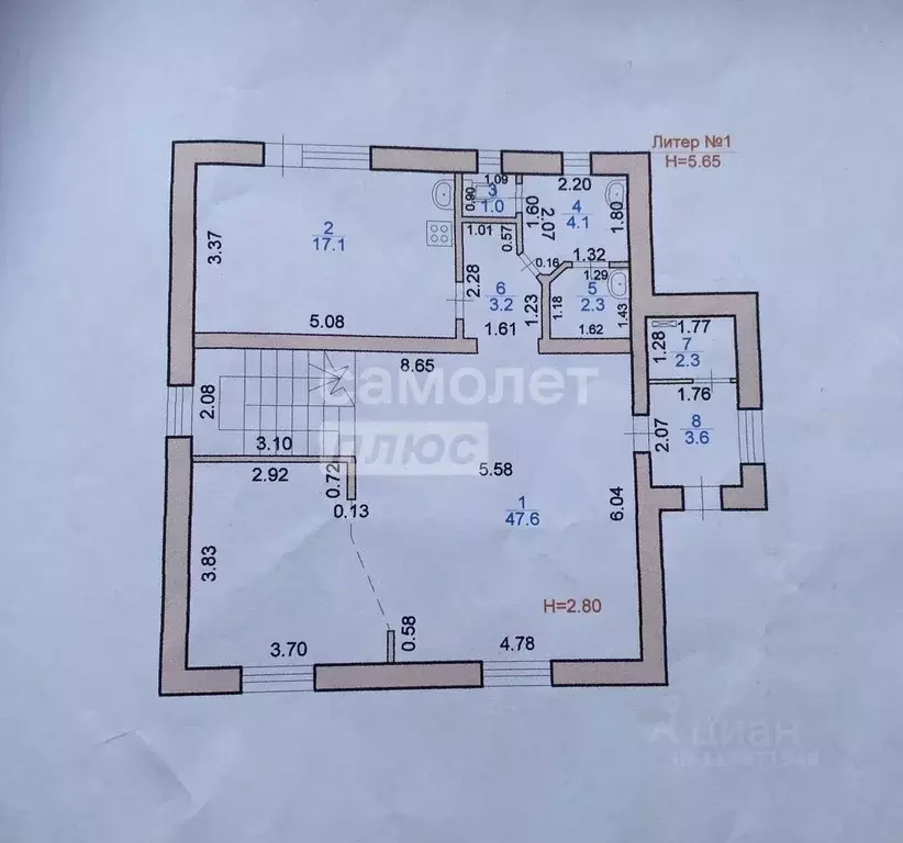 Дом в Калмыкия, Элиста Южная ул. (132 м) - Фото 2