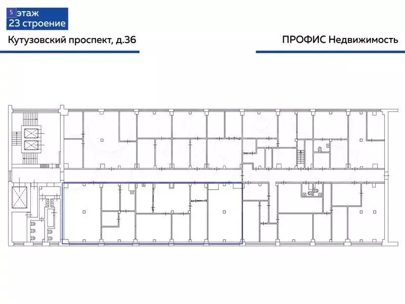 Аренда офиса 266,4 м2, м. Кутузовская (зао) - Фото 0