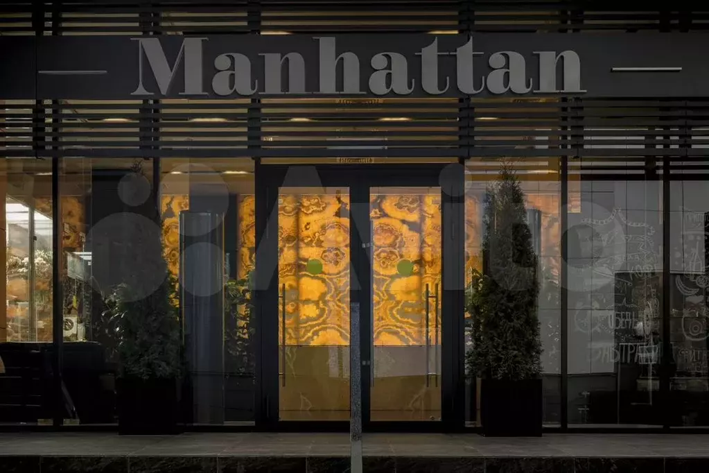 Кофейня в БЦ Manhattan, 10.7 м - Фото 1