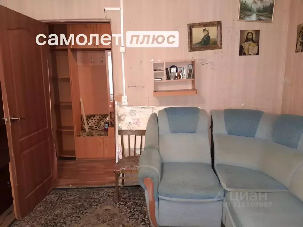 2-к кв. Вологодская область, Шекснинский муниципальный округ, пос. ... - Фото 1