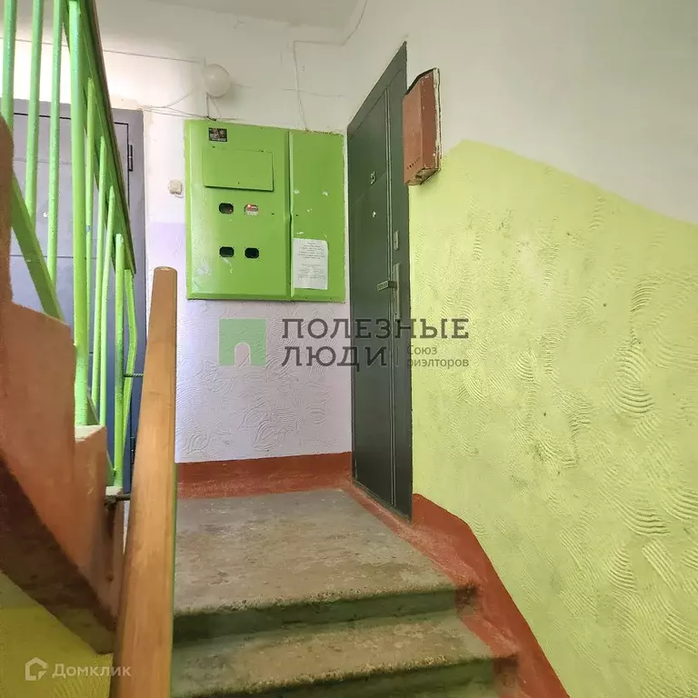 Продаётся 3-к квартира, 61.7 м - Фото 1