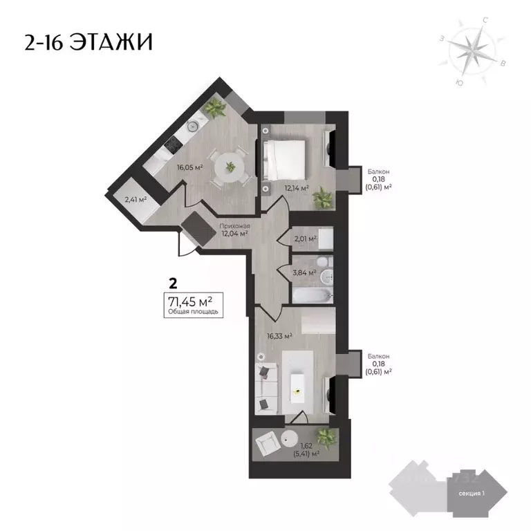 2-к кв. Удмуртия, Ижевск Камбарская ул., 3 (71.45 м) - Фото 0