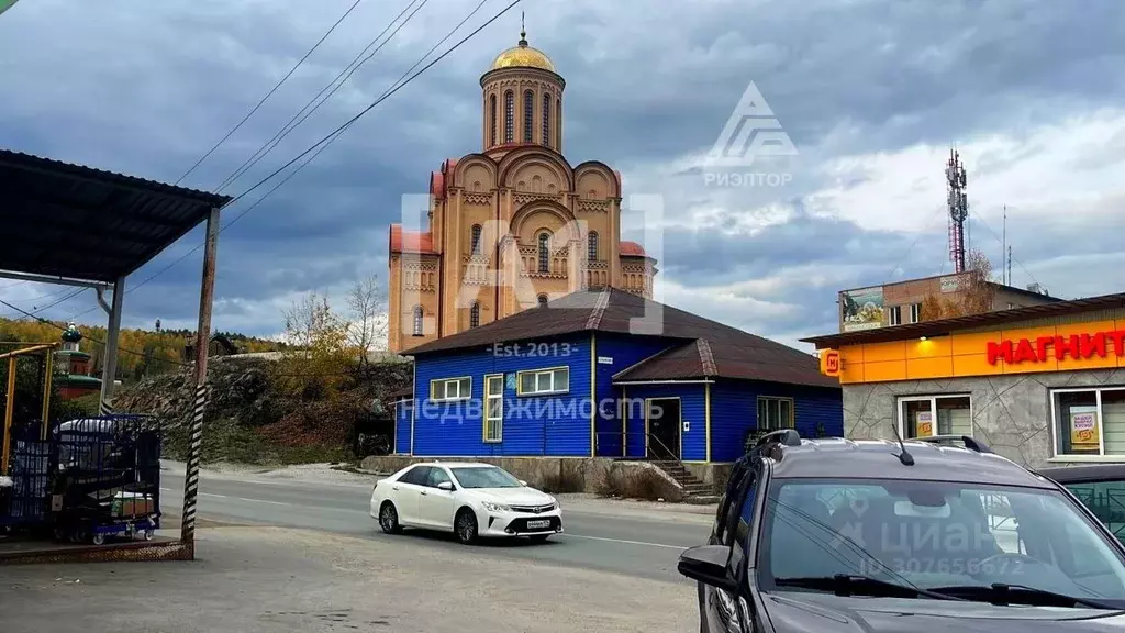 Помещение свободного назначения в Челябинская область, Миасский ... - Фото 0