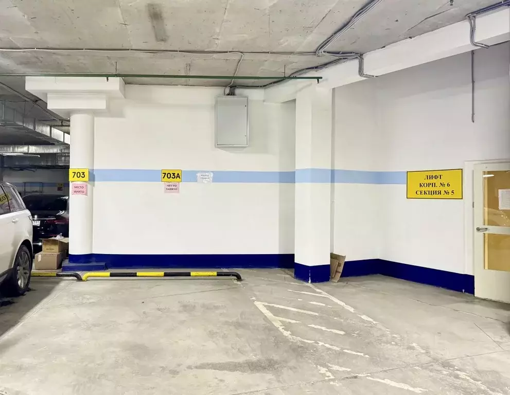 Гараж в Москва ул. Маршала Рыбалко, 2к6 (17 м) - Фото 1