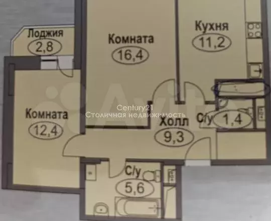 2-к. квартира, 58,2 м, 2/17 эт. - Фото 1