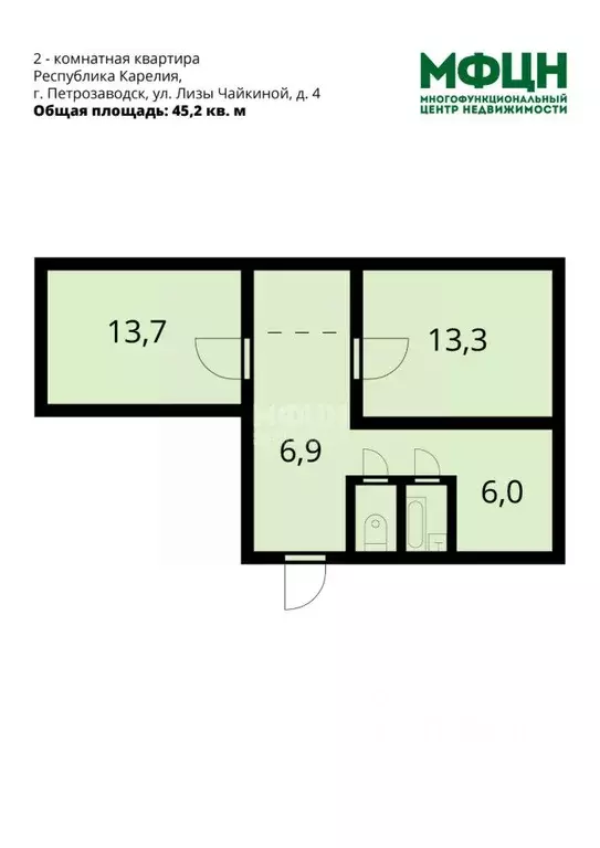 2-к кв. Карелия, Петрозаводск ул. Лизы Чайкиной, 4 (45.2 м) - Фото 2