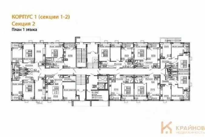 2-к кв. Воронежская область, Воронеж бул. Содружества, 6 (57.9 м) - Фото 1