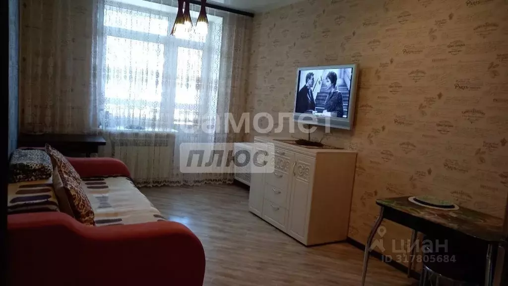 2-к кв. Иркутская область, Иркутск Ново-Ленино мкр, Березовый мкр, 97 ... - Фото 1