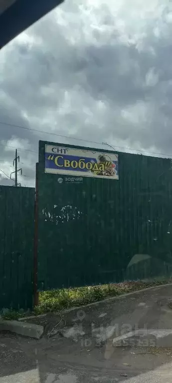 Дом в Чувашия, Чебоксары Свобода СНТ, 136 (20 м) - Фото 0