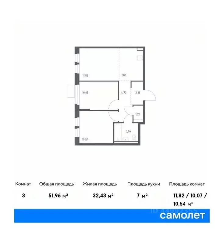 2-к кв. московская область, химки клязьма-старбеево мкр, ивакино кв-л, . - Фото 0