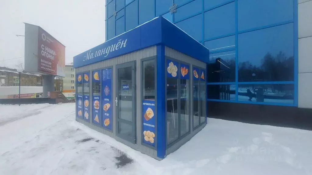 Помещение свободного назначения в Свердловская область, Ревда ул. ... - Фото 0