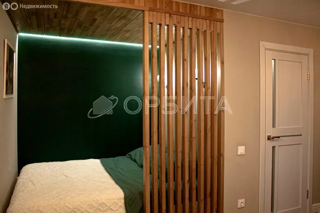 1-комнатная квартира: Тюмень, Широтная улица, 106Б (33.7 м) - Фото 2