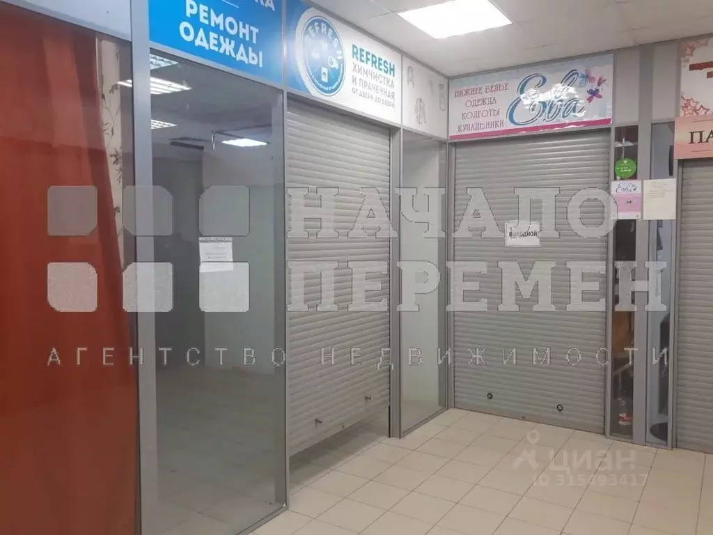 Торговая площадь в Новосибирская область, Новосибирск ул. Бориса ... - Фото 1