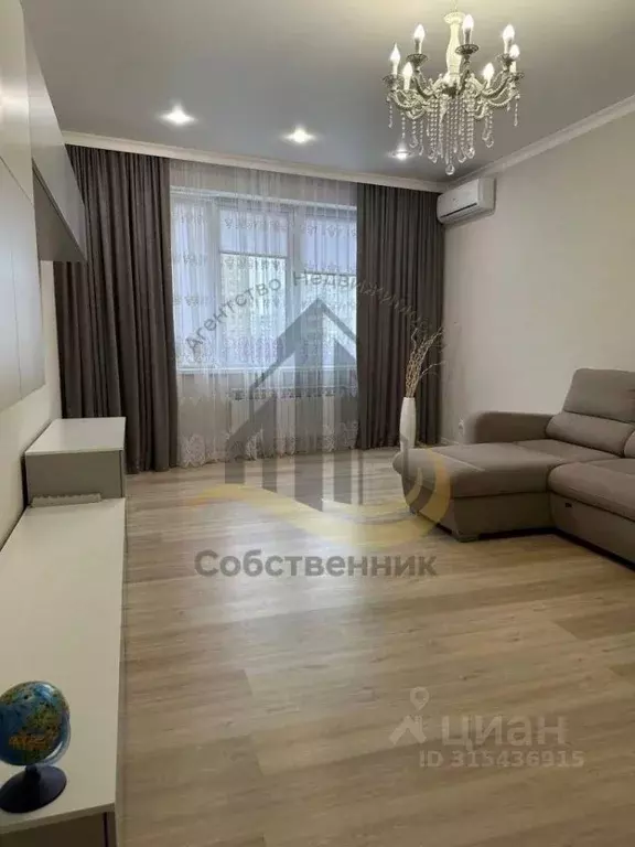 3-к кв. Белгородская область, Старый Оскол Степной мкр, 13 (115.0 м) - Фото 2