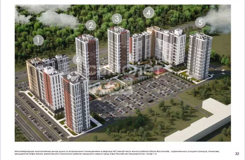 Офис (50.87 м) - Фото 2