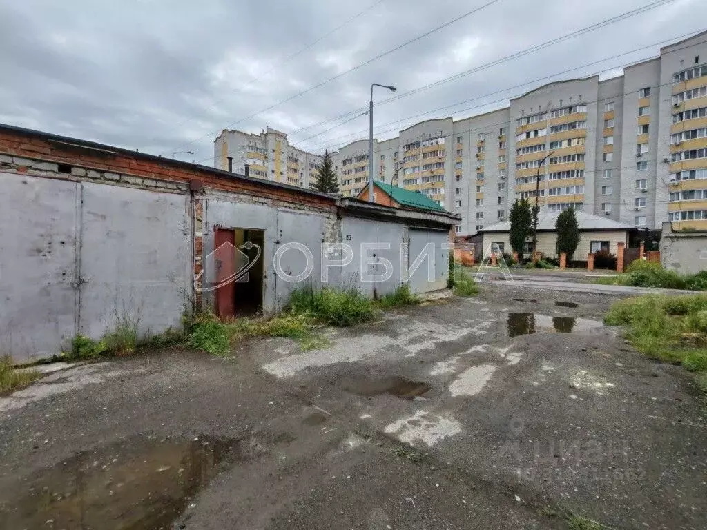 Гараж в Тюменская область, Тюмень ул. Карла Маркса, 1 (16 м) - Фото 0