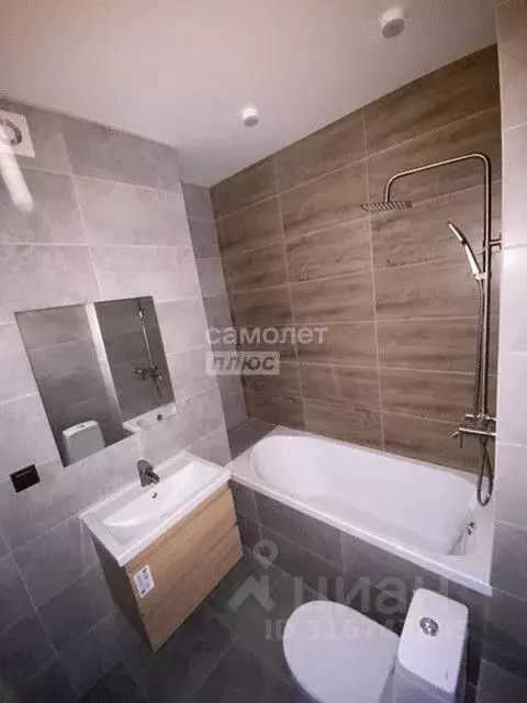 Студия Краснодарский край, Краснодар ул. Константина Гондаря, 97 (18.0 ... - Фото 1