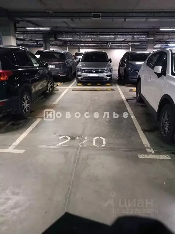 Гараж в Рязанская область, Рязань  (12 м) - Фото 2