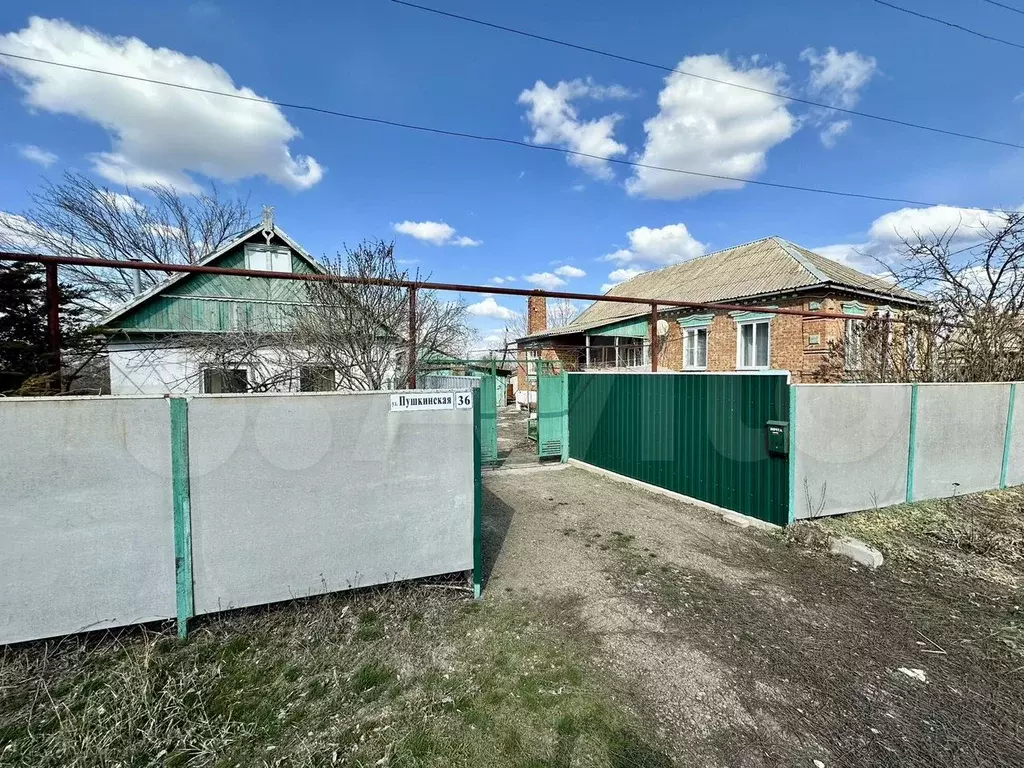 Дом 64 м на участке 49 сот. - Фото 1