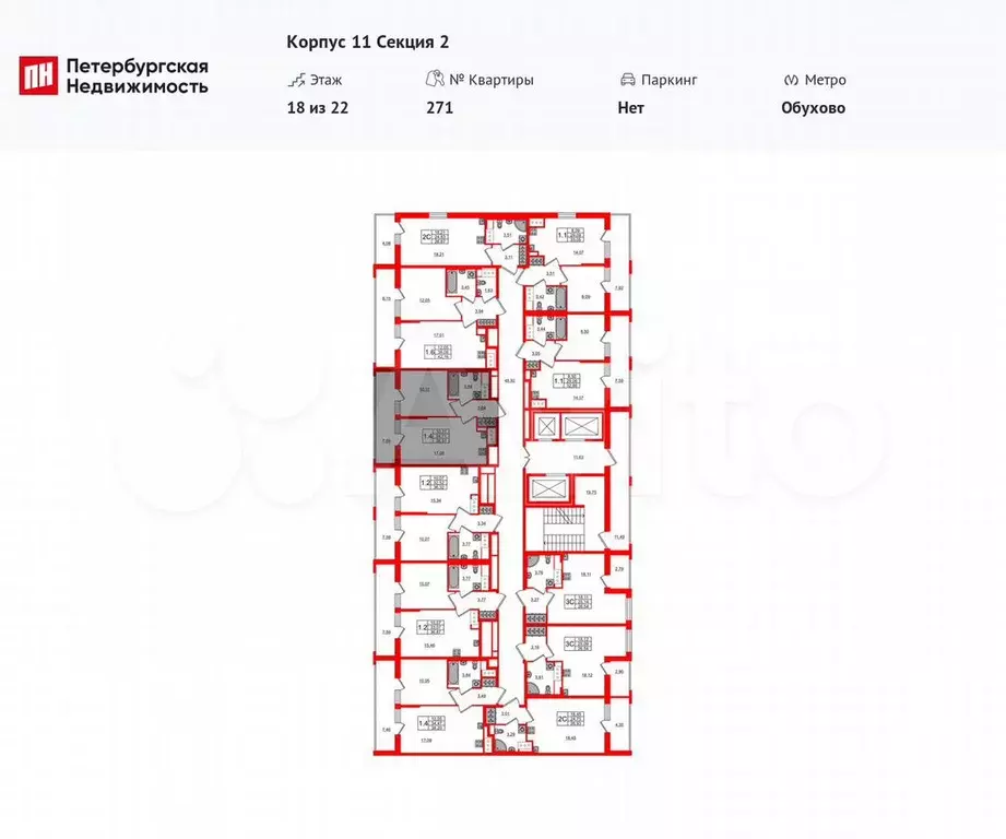 1-к. квартира, 34,7 м, 18/22 эт. - Фото 1