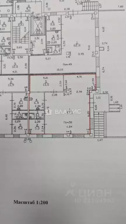 Офис в Марий Эл, Йошкар-Ола ул. Конакова, 62 (85 м) - Фото 2