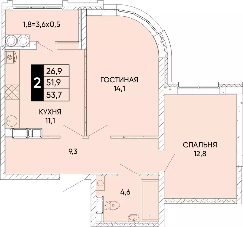 2-к кв. Ростовская область, Ростов-на-Дону Левобережье жилой комплекс ... - Фото 0