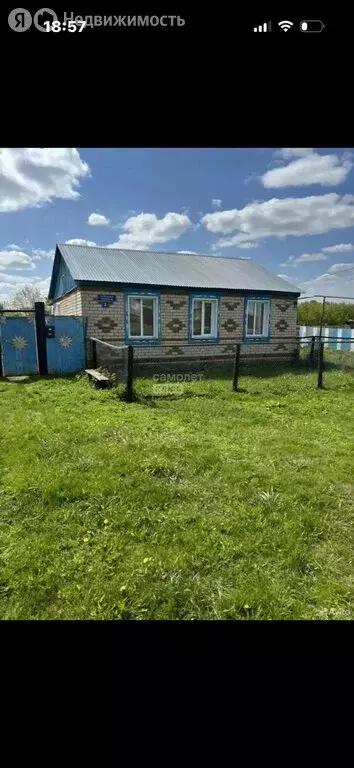 Дом в село Слобода Архангельская, улица Пушкина, 2 (56 м) - Фото 1