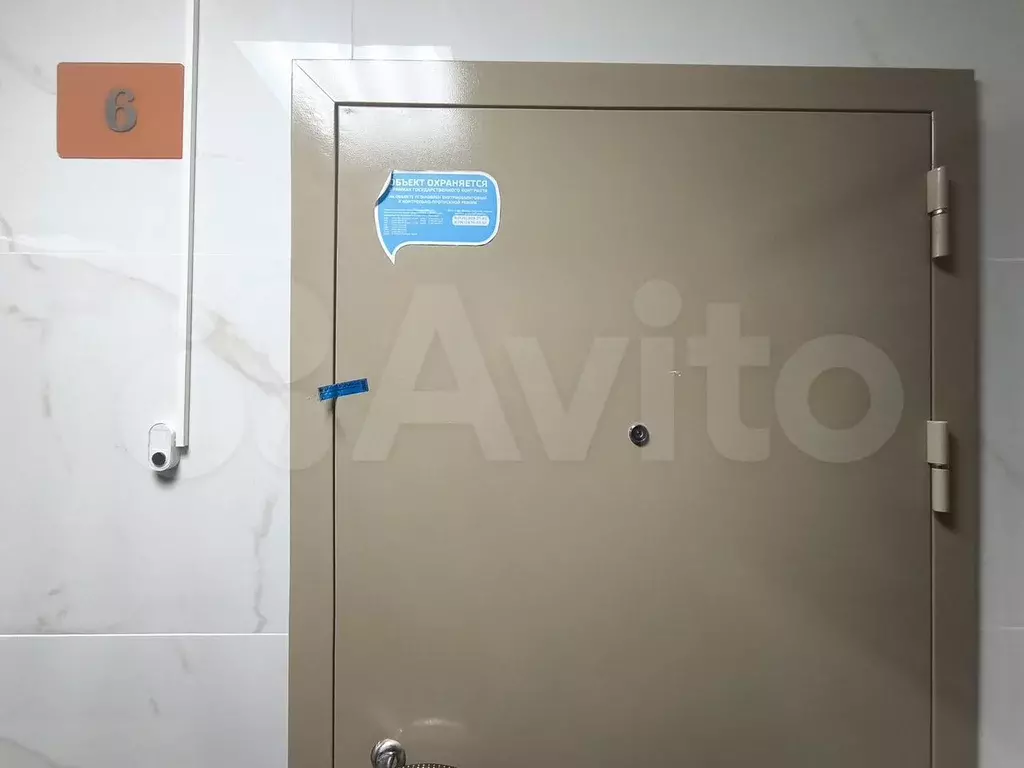 Аукцион: 1-к. квартира, 57,6 м, 2/14 эт. - Фото 0