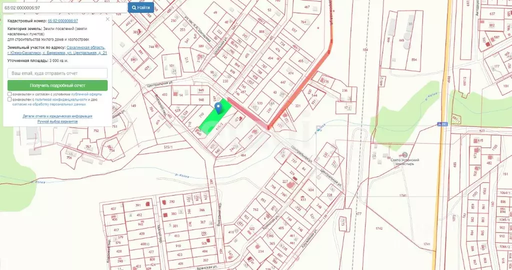 Участок в Сахалинская область, Южно-Сахалинск городской округ, с. ... - Фото 2