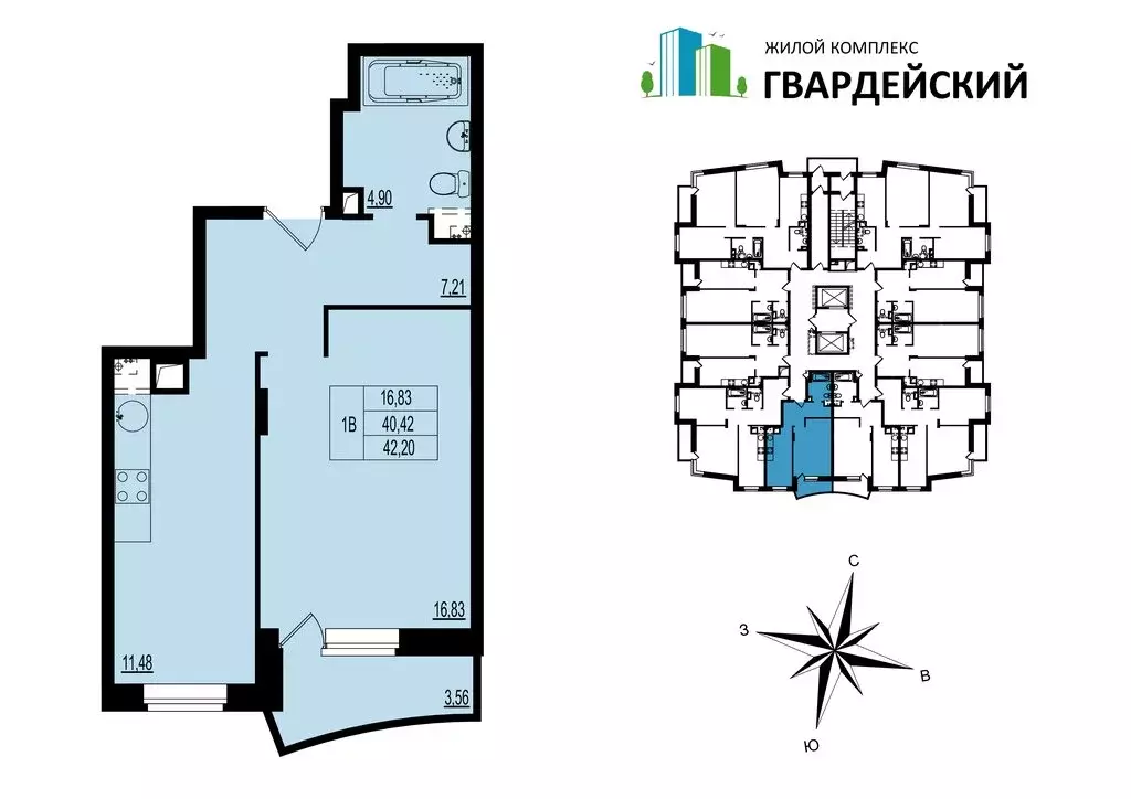 1-комнатная квартира: Владимир, Всесвятская улица, 3к2 (42.2 м) - Фото 0