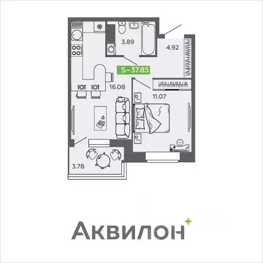 1-к кв. Архангельская область, Северодвинск И-1 кв-л, Аквилон Нео ... - Фото 1