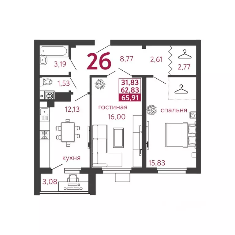 2-к кв. Пензенская область, Пенза ул. Высокая, 20 (65.91 м) - Фото 1