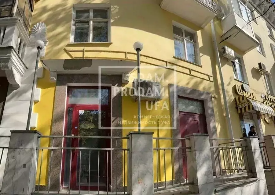 Торговая площадь в Башкортостан, Уфа ул. Мира, 31 (87 м) - Фото 1