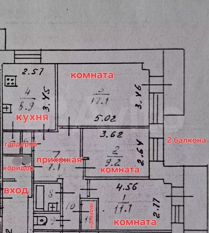 3-к. квартира, 63,9 м, 12/14 эт. - Фото 0