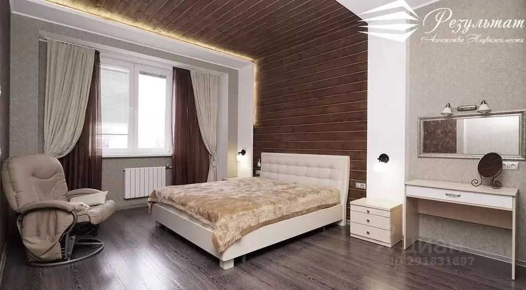 3-к кв. Татарстан, Казань Чистопольская ул., 16/15 (90.0 м) - Фото 1