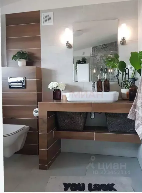 Дом в Ростовская область, Ростов-на-Дону ул. 4-я Яхонтовая, 14 (100 м) - Фото 2