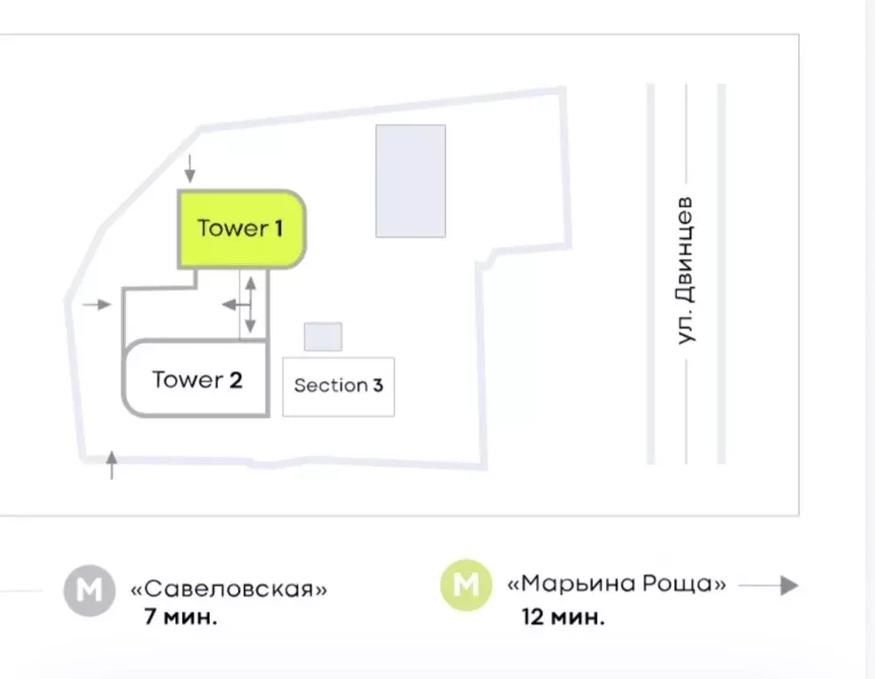 Офис в Москва Стоун Савеловская бк, 1 (236 м) - Фото 2
