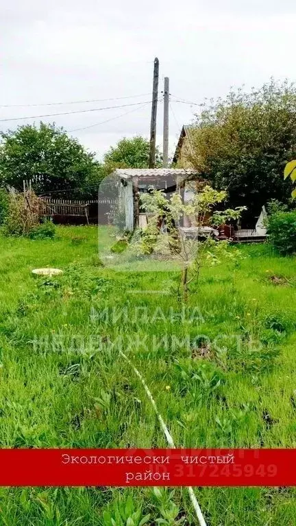 Участок в Оренбургская область, Оренбургский район, Нежинский ... - Фото 0