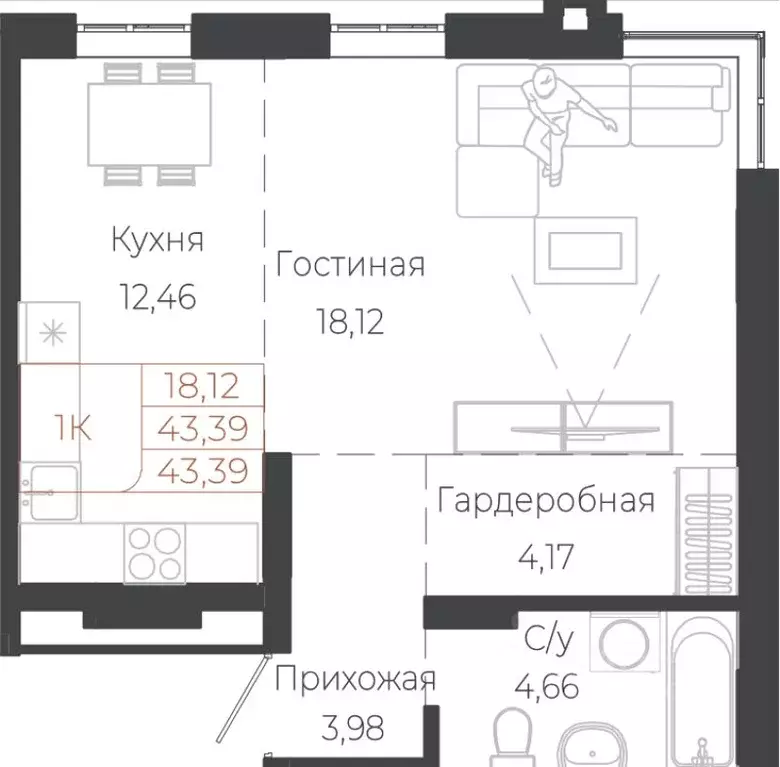 1-к кв. Алтай, Майминский район, с. Майма ул. Энергетиков (43.39 м) - Фото 0