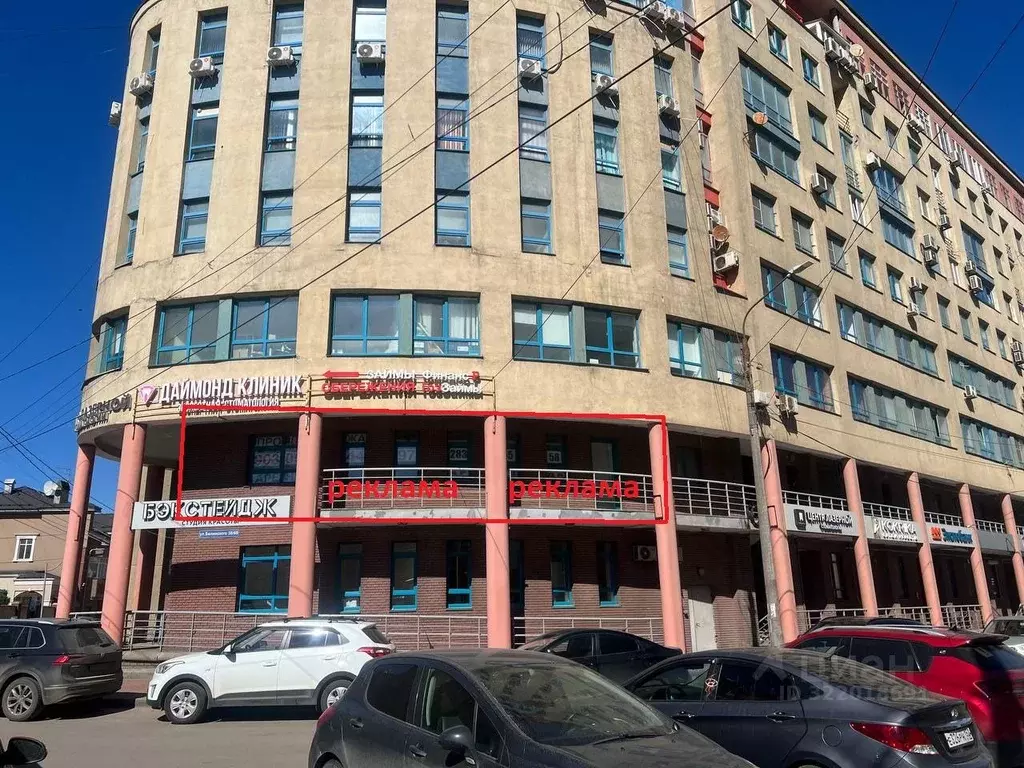 Торговая площадь в Нижегородская область, Нижний Новгород ул. ... - Фото 2