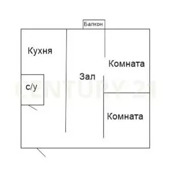 2-комнатная квартира: Ульяновск, проспект Нариманова, 102 (41.2 м) - Фото 1