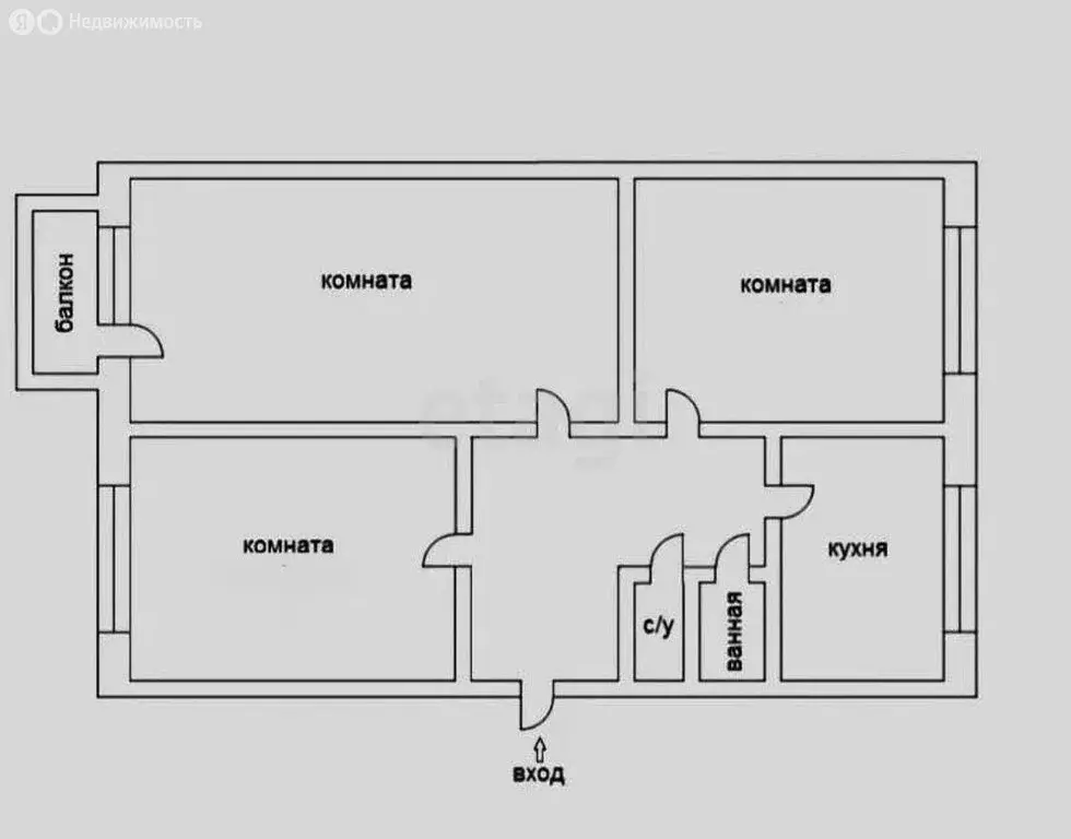 3-комнатная квартира: посёлок Молодёжный, улица Вадима Усова, 11 (67 ... - Фото 1
