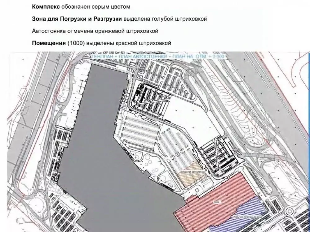 Склад в Москва Калужское шоссе, 21-й км, с1 (6000 м) - Фото 1