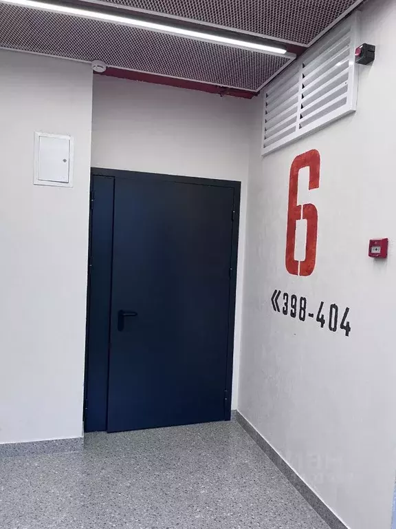 1-к кв. Московская область, Красногорск городской округ, Отрадное пгт ... - Фото 2