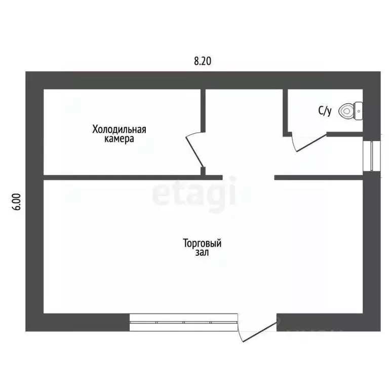 Торговая площадь в Ростовская область, Мясниковский район, Калинин ... - Фото 1