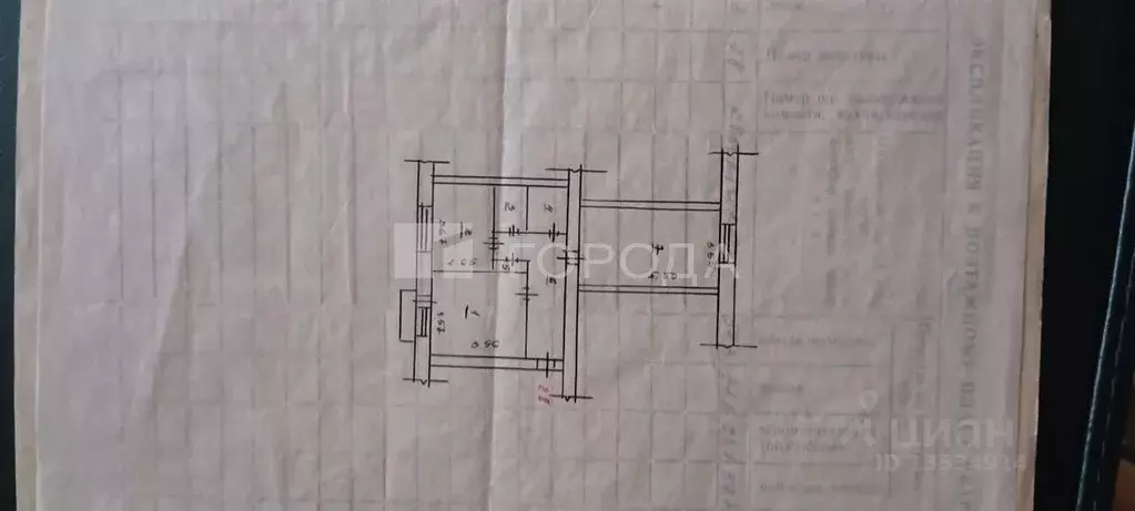 2-к кв. Алтайский край, Новоалтайск ул. Гагарина, 6 (57.3 м) - Фото 1