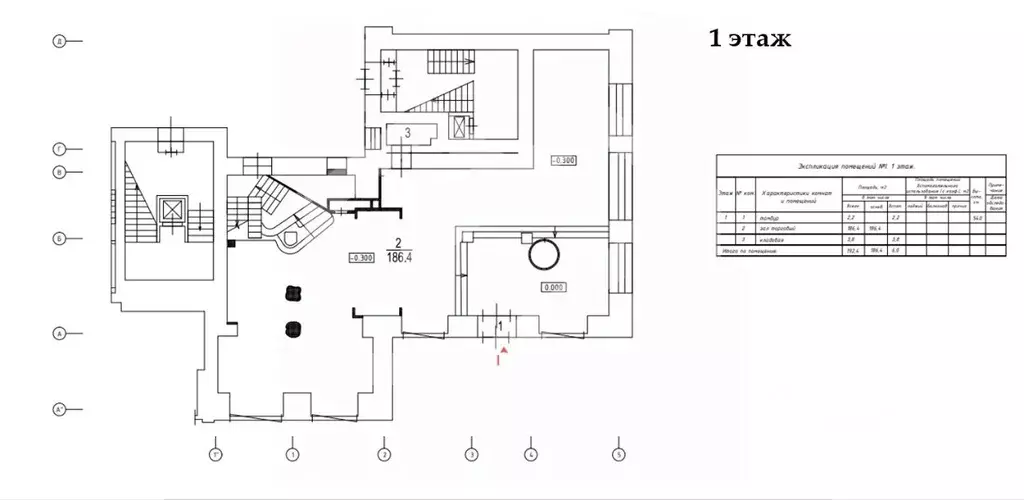 Помещение свободного назначения в Москва Тверская ул., 6С1 (510 м) - Фото 2