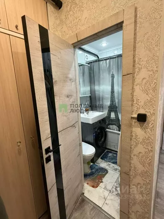 1-к кв. Астраханская область, Астрахань ул. Ахшарумова, 2/41 (29.0 м) - Фото 1