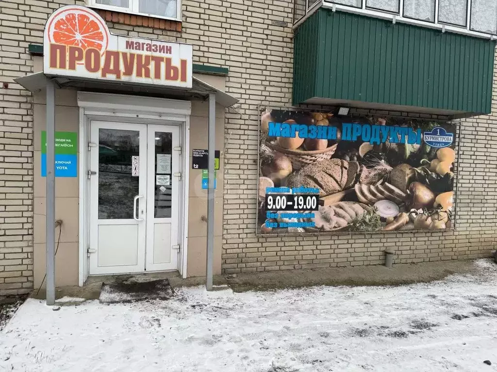 Торговая площадь в Пензенская область, Пенза ул. Бурмистрова, 1 (54 м) - Фото 1