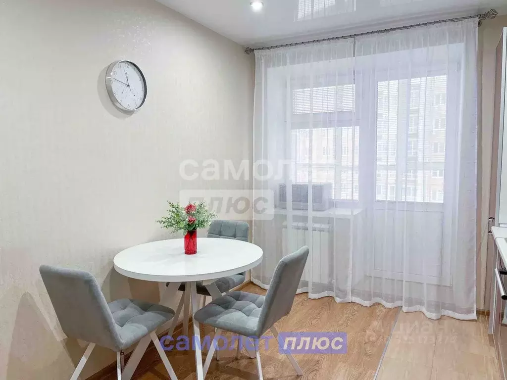 1-к кв. Чувашия, Чебоксары Северо-Западный жилрайон, Волжский-3 мкр, ... - Фото 1